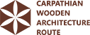Carpathian Wooden Route Logo